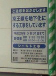 080601_1.jpg