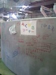 080601_3.jpg