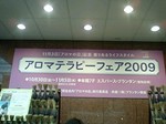 091103_1.jpg