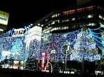 091217_1823~0001.jpg