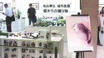 20130731-1.jpg